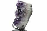 Dark Purple Amethyst Cluster With Stand - Large Points #221074-2